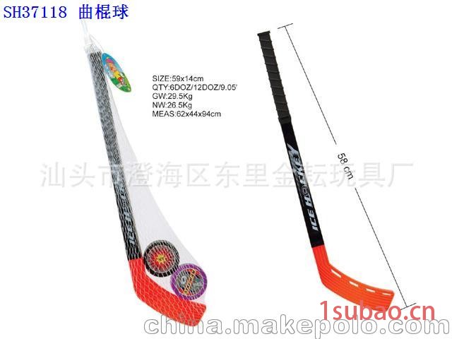 模型玩具,钩机(金属拼装积木)99PCS,赠品,玩具礼品图3