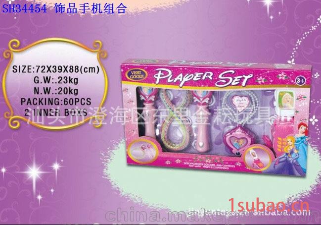 模型玩具,钩机(金属拼装积木)99PCS,赠品,玩具礼品图4