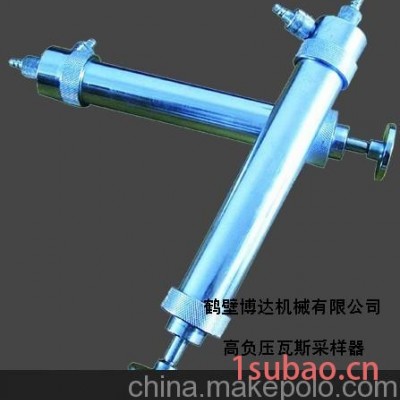 矿用圆筒形正压采样器价格行情