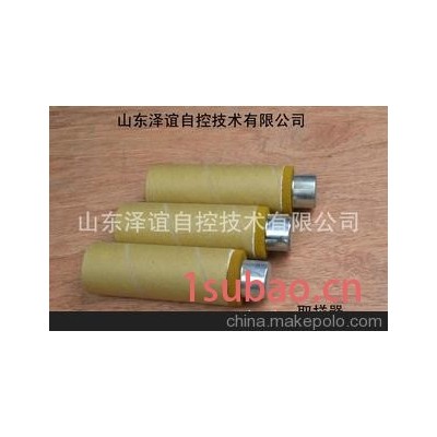 钢水/铁水炉前取样器，精炼消耗性取样器