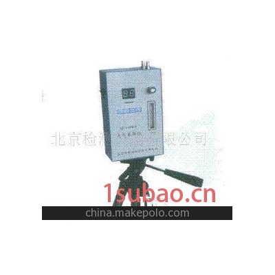 供应QC-4大气采样器