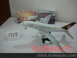 A380客机(模型玩具)商务模型飞机 航空模型飞机 飞机赠品