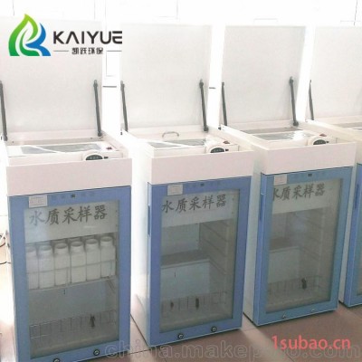 厂家供应8000型在线水质采样器