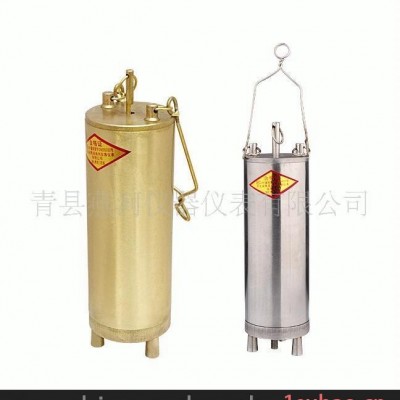 供应底部采样器
