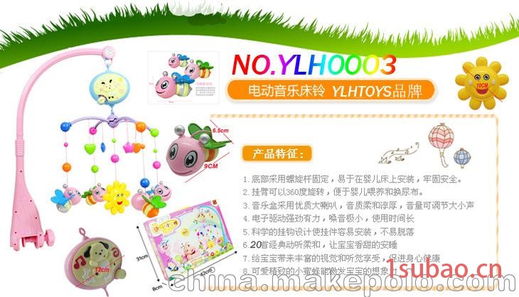 推广 厂家直销YLH28165军事模型玩具水枪 25cm双喷头水枪