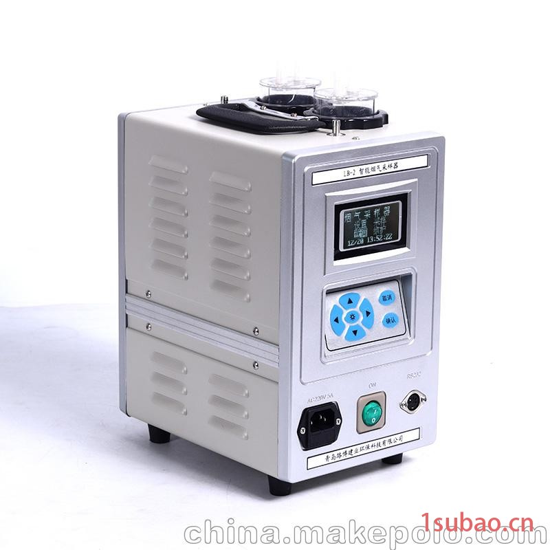LB-2型智能烟气采样器 供应杭州图2