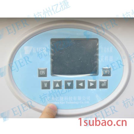 亿捷ZYE-HC01B 自动水质采样器(保温混采型) 水质自动取样器 污水采样器 冰箱保温图2