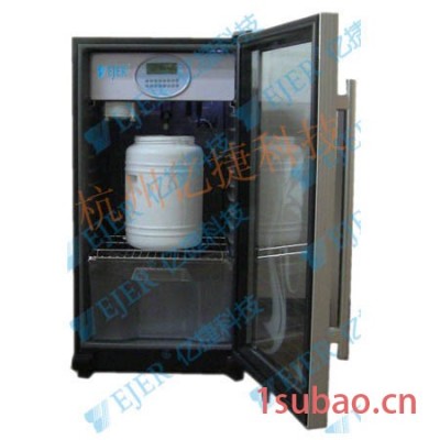 亿捷ZYE-HC01B 自动水质采样器(保温混采型) 水质自动取样器 污水采样器 冰箱保温