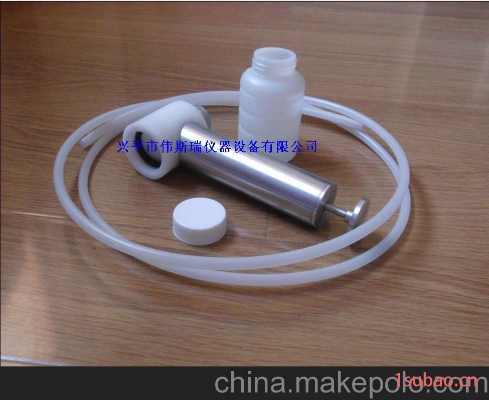 供应伟斯瑞wsr系列油液采样器