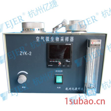 亿捷ZYK-2 空气微生物采样器 普通型 二级筛孔撞击式空气采样器图2