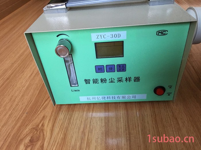 亿捷ZYC-30D 粉尘采样器 粉尘取样器 全自动粉尘采样器 粉尘采集器图2