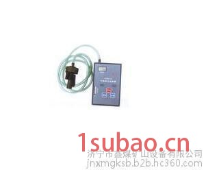 CCZG-2A型个体粉尘采样器功能 CCZG-2A型个体粉尘采样器规格图4