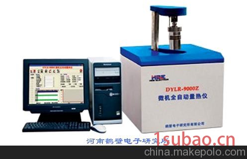 优质煤炭工业分析仪 DYGF自动工业分析仪设备 煤工业分析方法图3