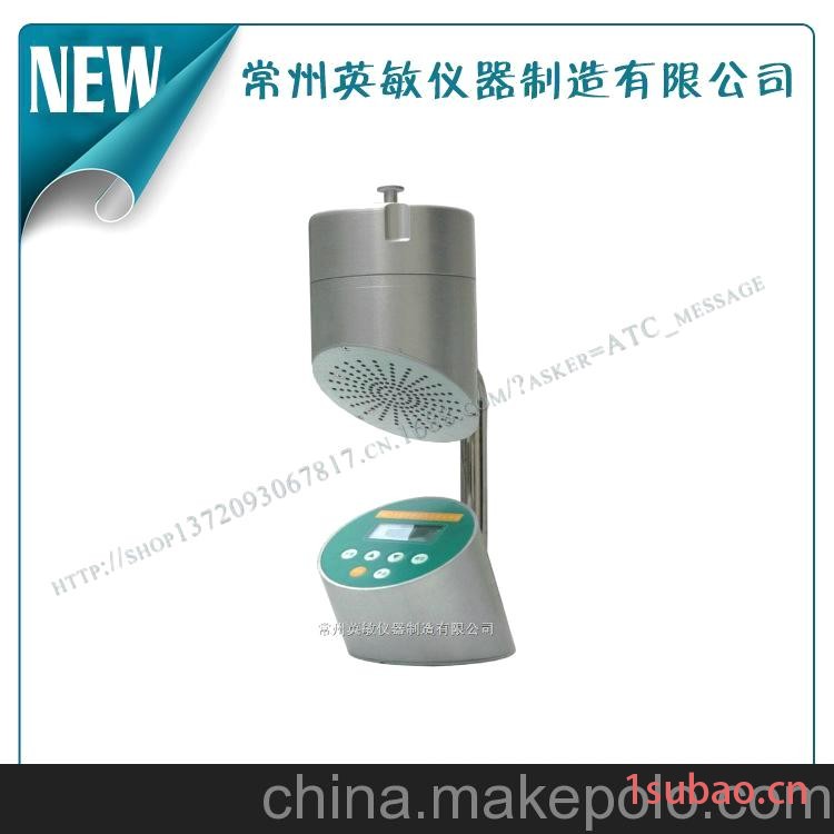 专业品质 厂家直销高性能浮游菌采样器 质量保证优惠销售图2