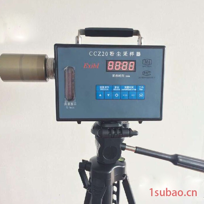 粉尘采样器 个体粉尘采样器 矿用粉尘采样器 粉尘浓度测试仪图4