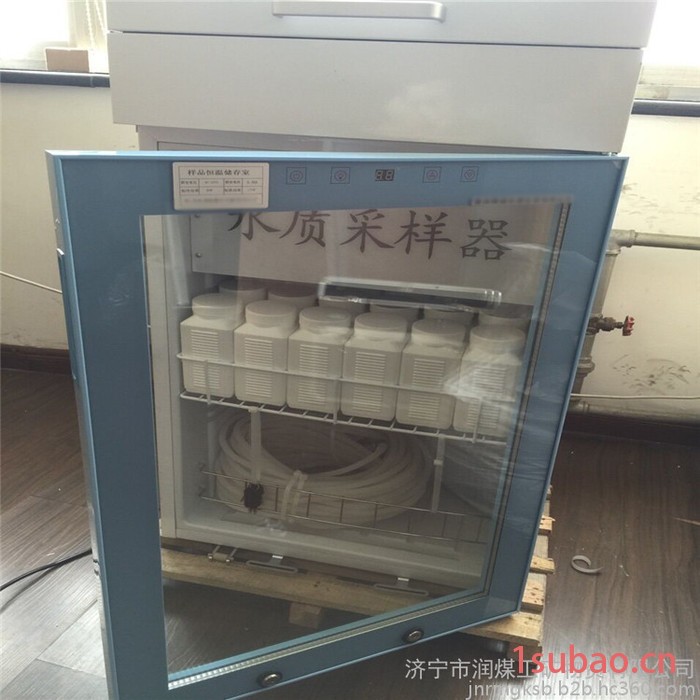 JC-8000型在线自动水质采样器 JC-8000自动水质采样器图5