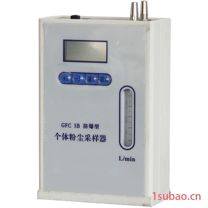 防爆型个体粉尘采样器 GFC-5B大气采样器1L-5L/min 恒流个体粉尘采样器图2