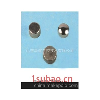 钢（铁）水取样器铝帽/杯盒/取样器配件泽谊自控生产销售