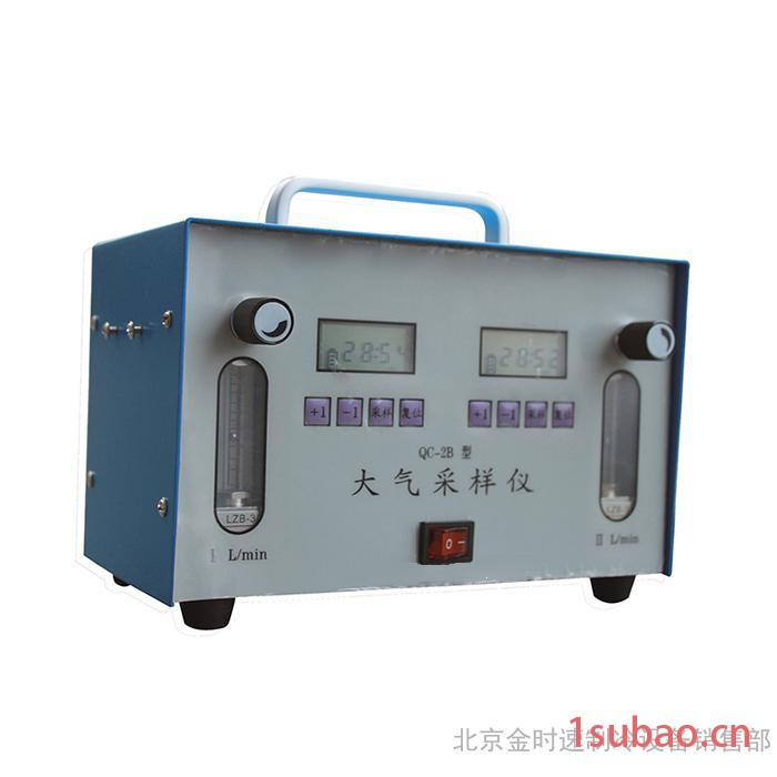 大气采样器QC-2双流路采样QC-2A QC-2B大气采样器 环境大气采样器图3