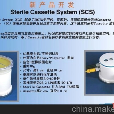 美国EMTEK浮游菌采样器