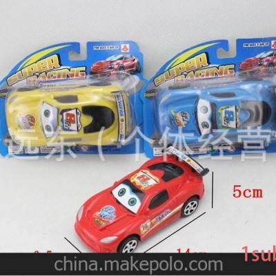 回力小车 儿童塑料玩具 汽车模型玩具 吸板豪华车玩具批发混批