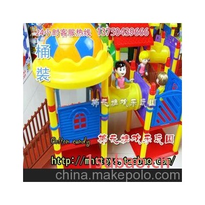 益智玩具 桶装拼插积木 拼装/自装滑梯 游乐园积木