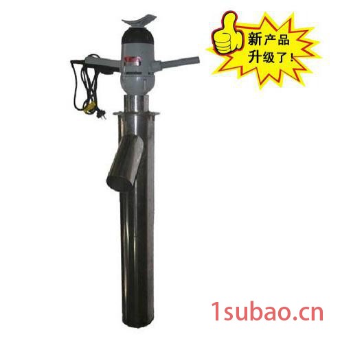 鹤壁天润煤质检测仪器批发TRCY-6000型便携式煤采样器图3
