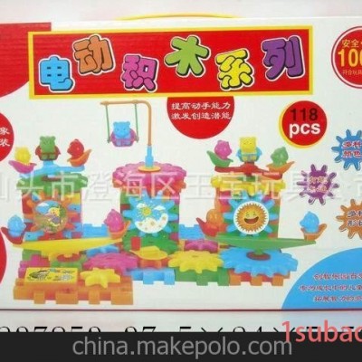 118PCS电动百变积木