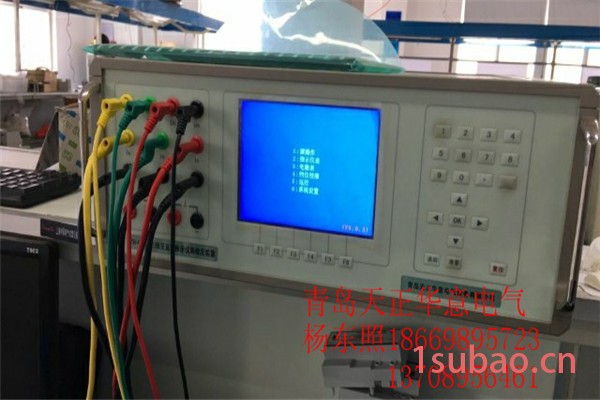 交流采样器变送器仪表校验装置说明书图3