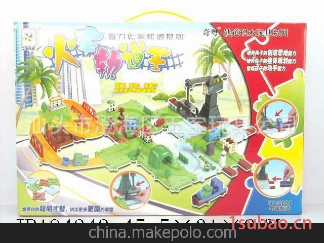 智力轨道积木图2