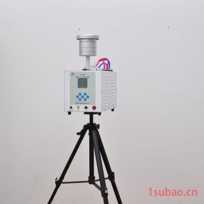 拓威环保 厂家直供TW-2200C 24小时/TSP综合采样器