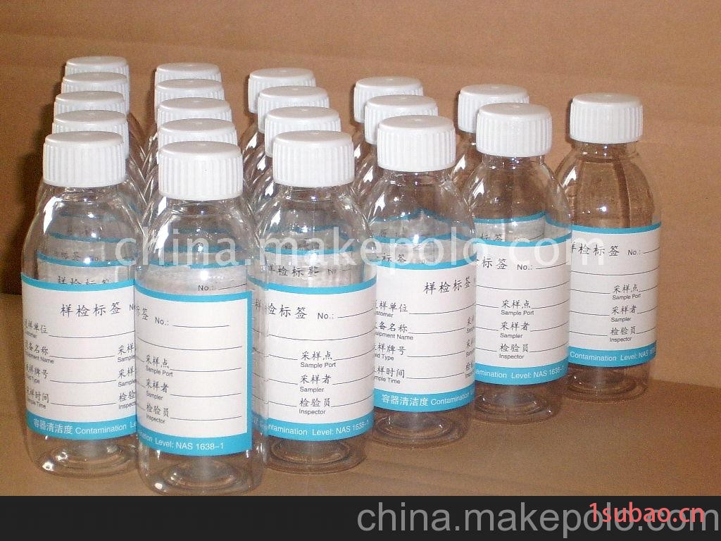 颗粒计数器专用取样瓶（采样瓶）图3