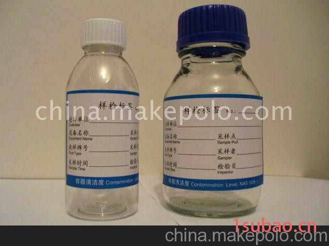 颗粒计数器专用取样瓶（采样瓶）图2