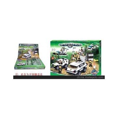 儿童益智积木玩具彩盒积木系列(568PCS)