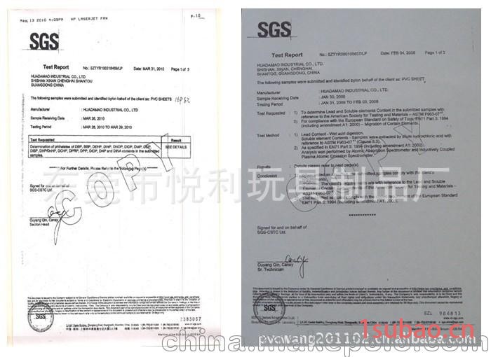 充氣軍事模型玩具；環保pvc吹氣玩具槍；充氣兒童玩具槍