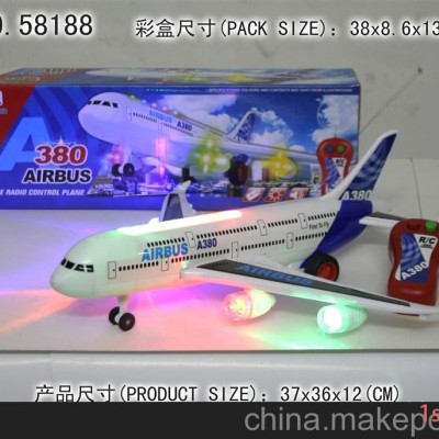 厂家直销批发供应模型玩具,兰博基尼,万向带灯光2通遥控客机