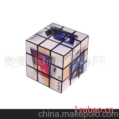 趣味拼图魔方(图)-趣味拼图魔方