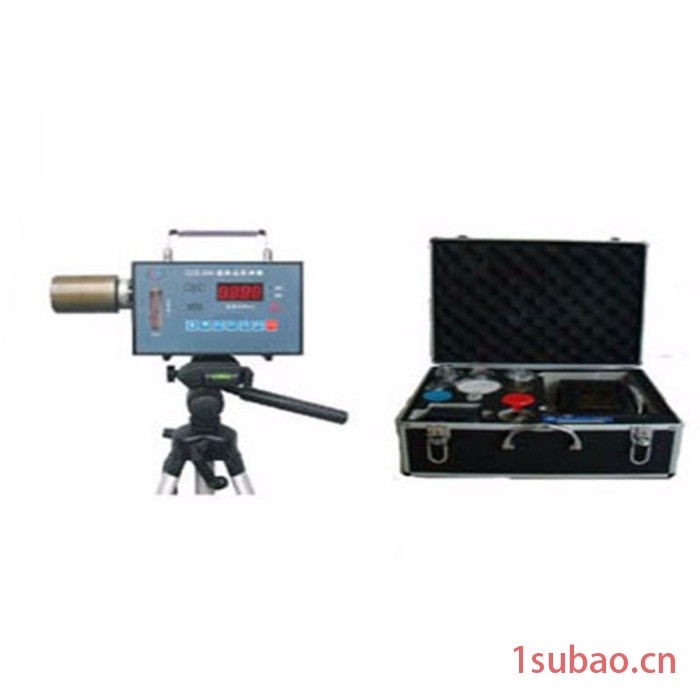 中旺CCZG-20A型粉尘采样器 防爆型粉尘浓度测试仪 在线式粉尘采样器图3