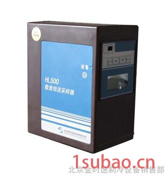 单气路恒流大气采样器 HL500 恒流范围(400-600)mLmin 现货图2