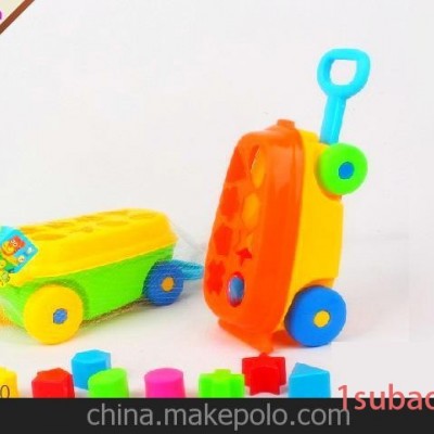 厂家直销淘宝热销玩具行李箱 积木车.橙、黄二色混装赠品礼品
