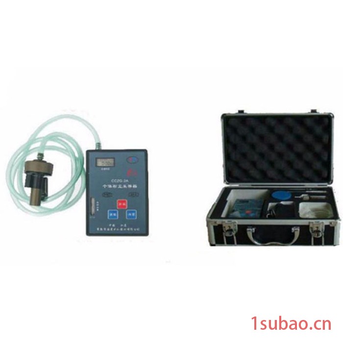 中旺CCZG-20A型粉尘采样器呼吸性粉尘采样器 煤用粉尘检测仪直销图3