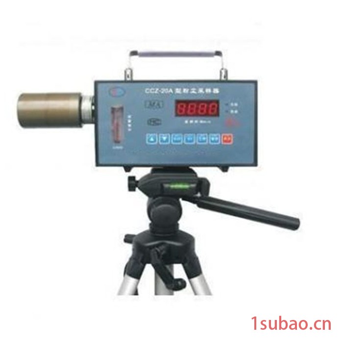 中旺CCZG-20A型粉尘采样器呼吸性粉尘采样器 煤用粉尘检测仪直销图5