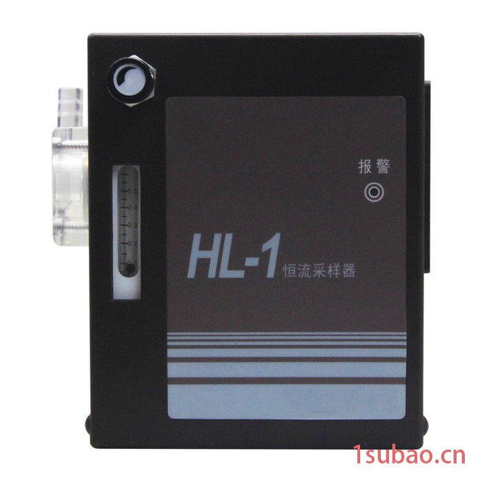 HL-1单气路恒流大气采样器便携式室内车内空气有害物质检测仪