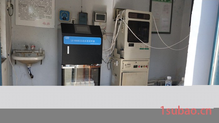 路博LB-8000K水质采样器 用于水质在线安全采集图3