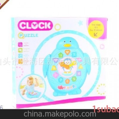 厂家直销淘宝热销玩具企鹅积木时