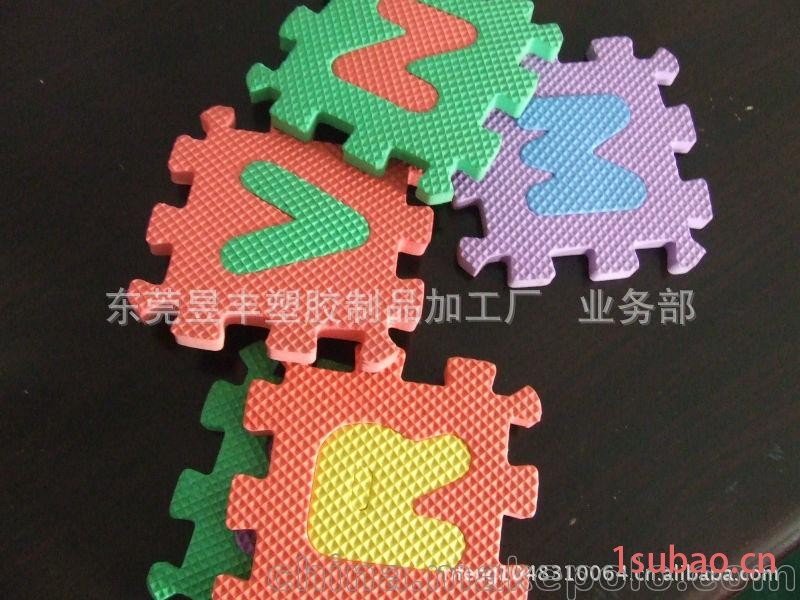 供应EVA拼图、EVA积木