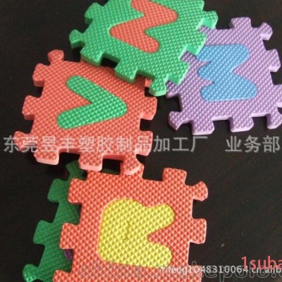 供应EVA拼图、EVA积木