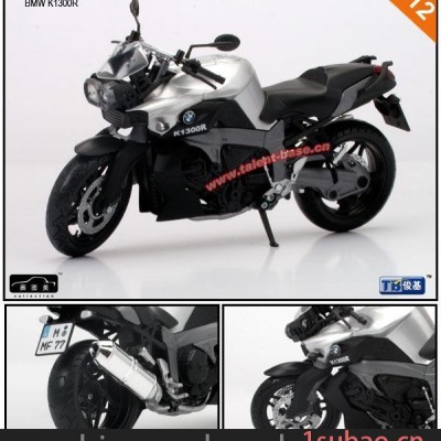 供应奥图美BMW(宝马)K1300R(白色)摩托车合金车模型玩具