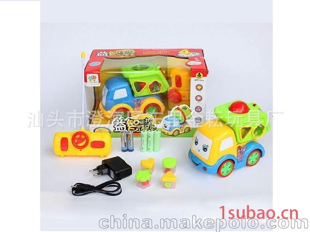 拉线玩具，拉线飞碟，赠品，模型玩具图3