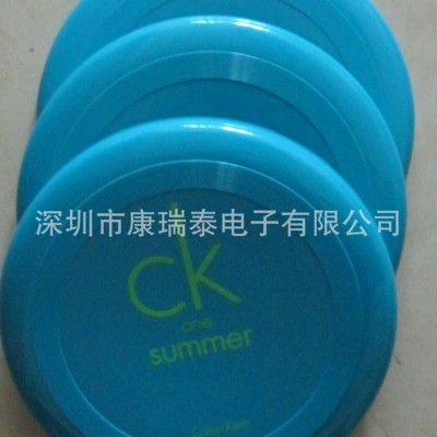 25.4CM飞盘玩具/沙滩飞盘/宠物飞盘/水上飞盘/玩具飞盘